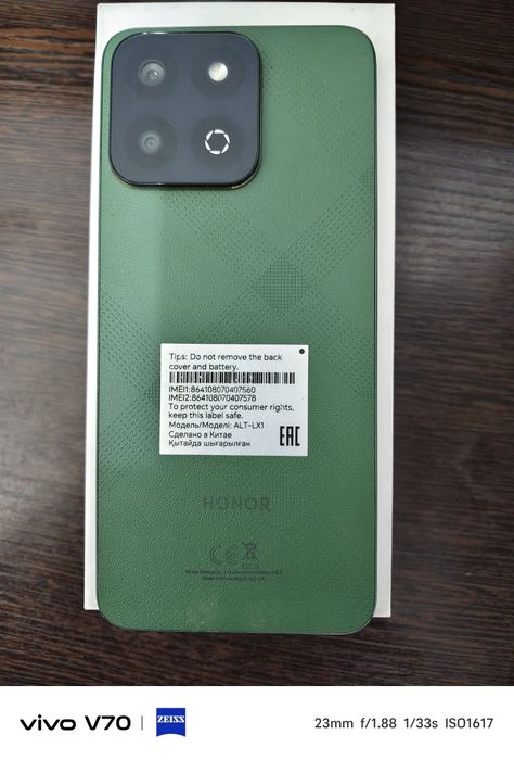 Продам смартфон  HONOR X7C