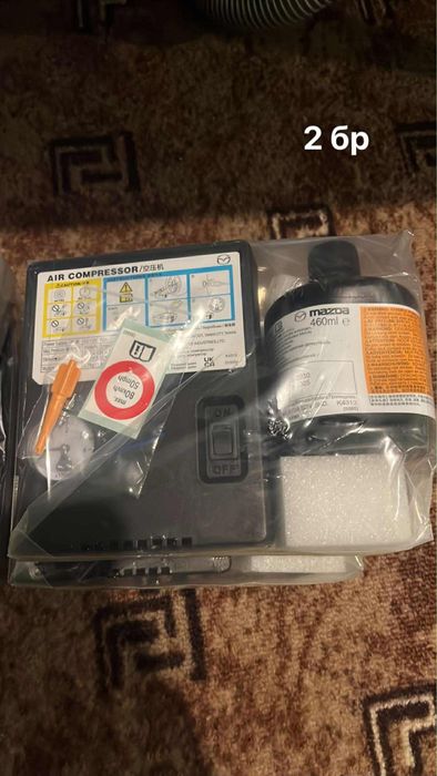 Компресор за гуми РАЗПРОДАЖБА-BMW, VW , Мерцедес , Континентал , Кия