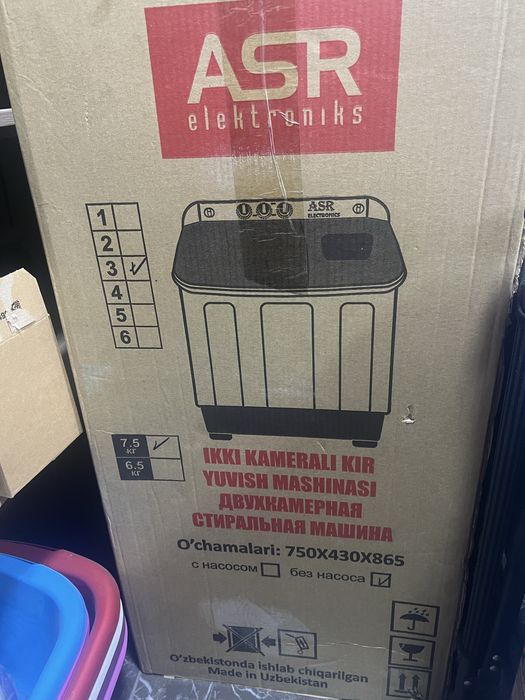 продам машинки полуавтомат новые
