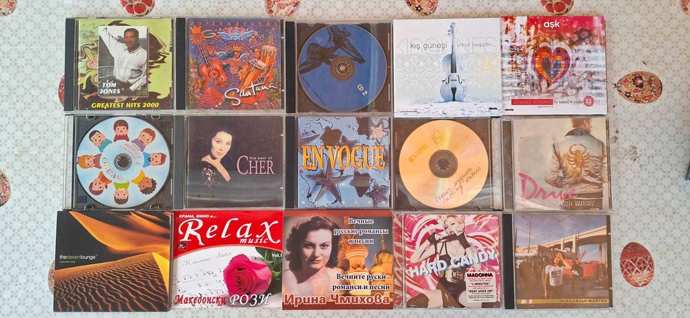 Музикални диско, CD, Аудио диск, Музикални дискове