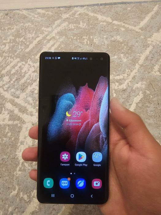 Samsung s10 идеально срочно