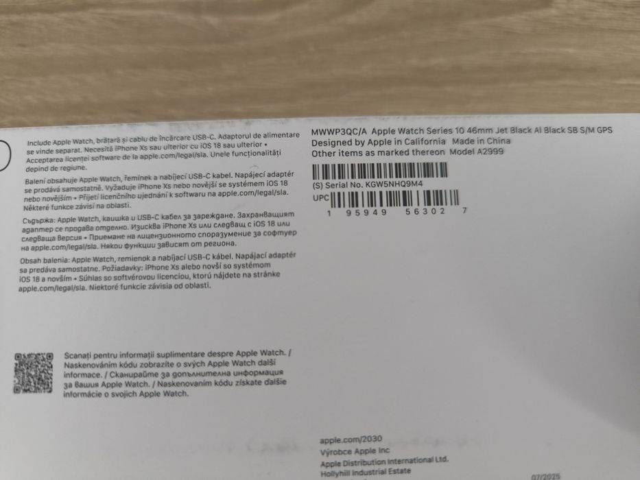 Apple Watch Series 10 46mm GPS Black Sigilat