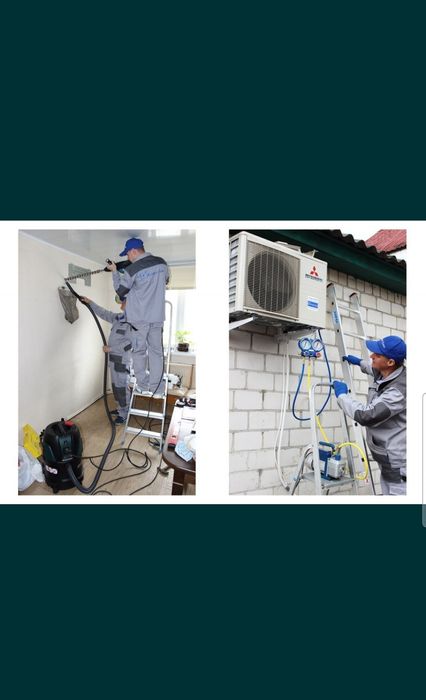 Установка кондитционеров