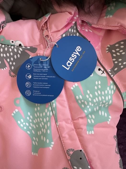 Новый детский комбинезон!