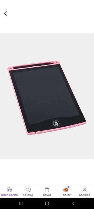 Grafik planshet Chizish uchun 19 Ming so'm