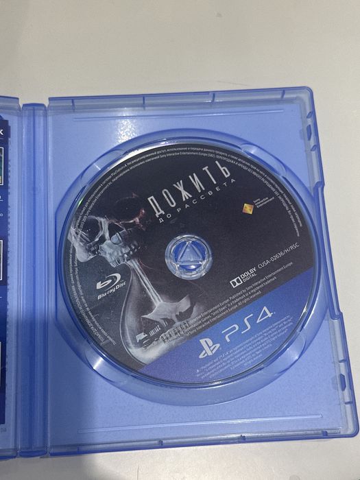 Until dawn - диск на ps4 (Дожить до рассвета)