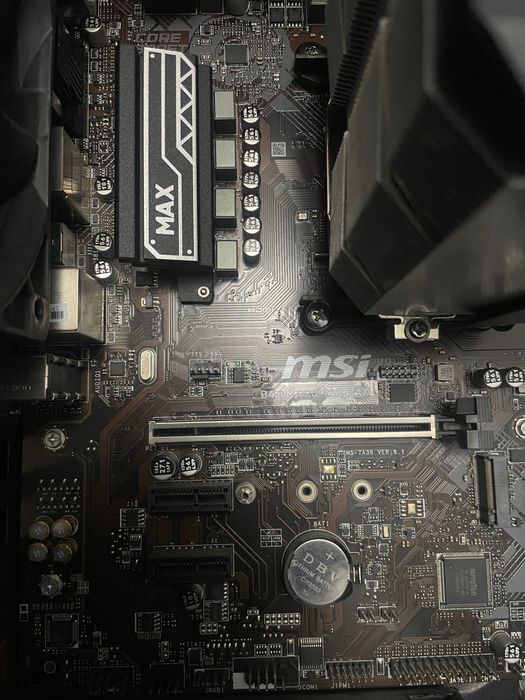 Компютър Ryzen 7 5700x