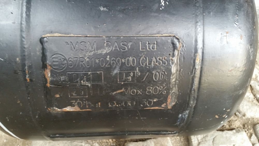 Газова бутилка бутилка