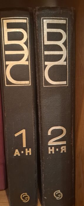 Продам книги разные