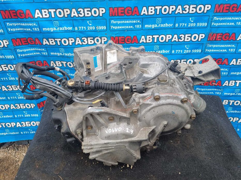 АКПП Вольво / Volvo AISIN 55-51SN
