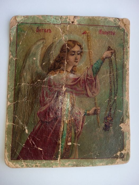 Продам советские иконы