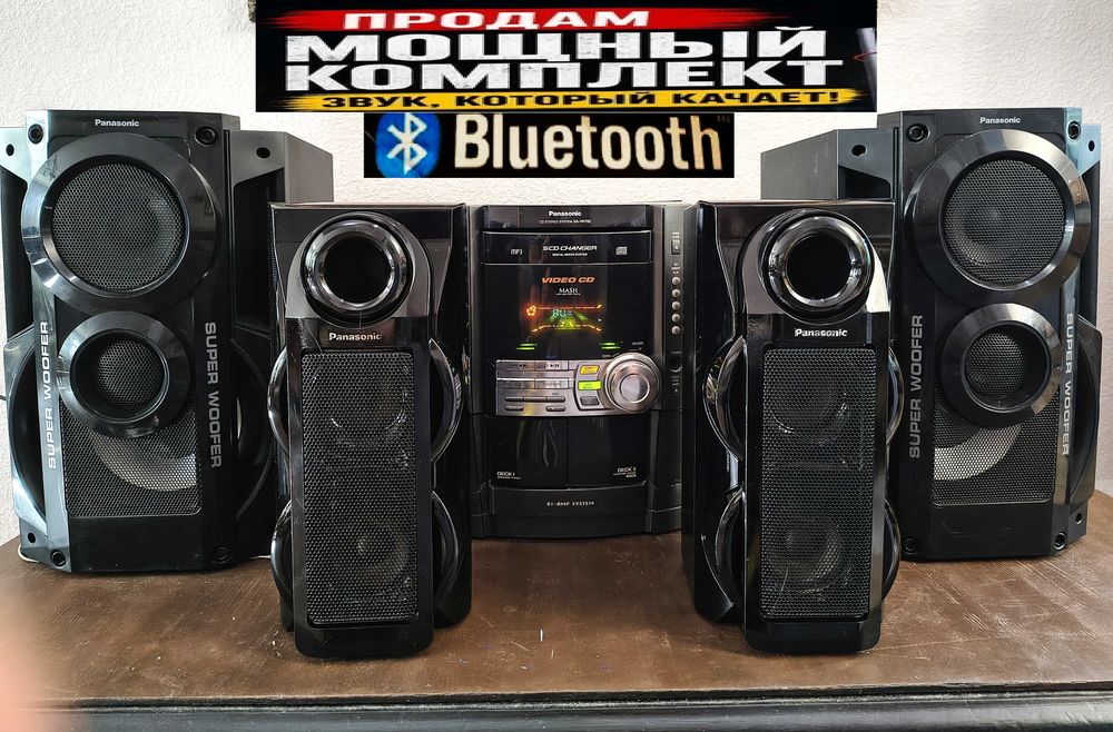 Музыкальный центр Панасоник4 колонки Bluetooth адаптер