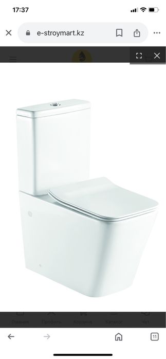 Унитаз унитаз унитаз