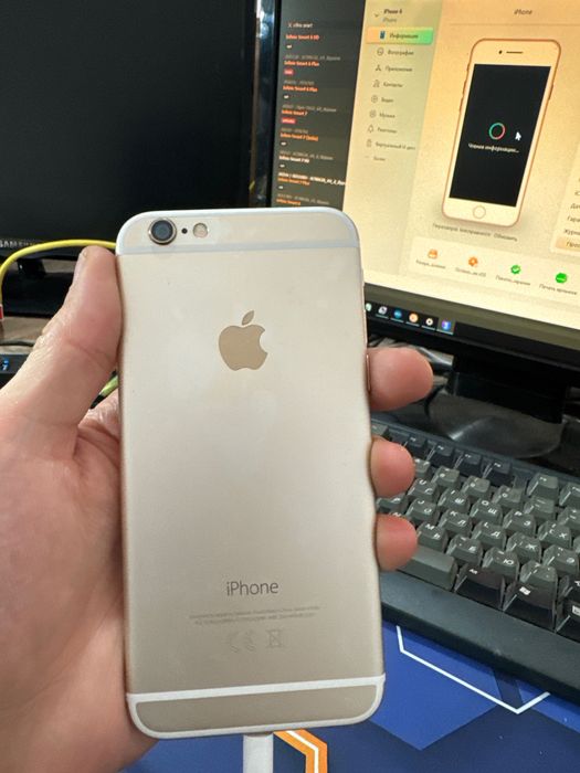 iPhone 6 garantiya