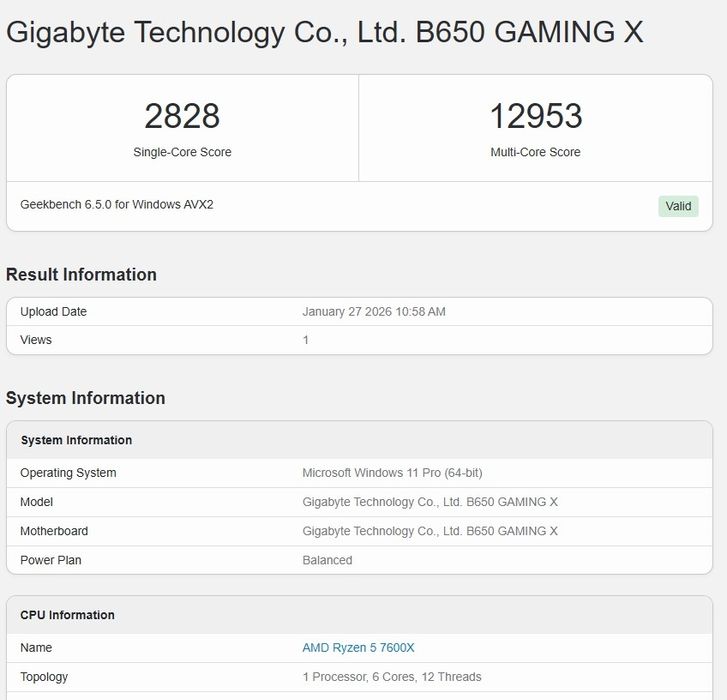 Procesor AMD Ryzen 5 7600x 4.7GHz Box