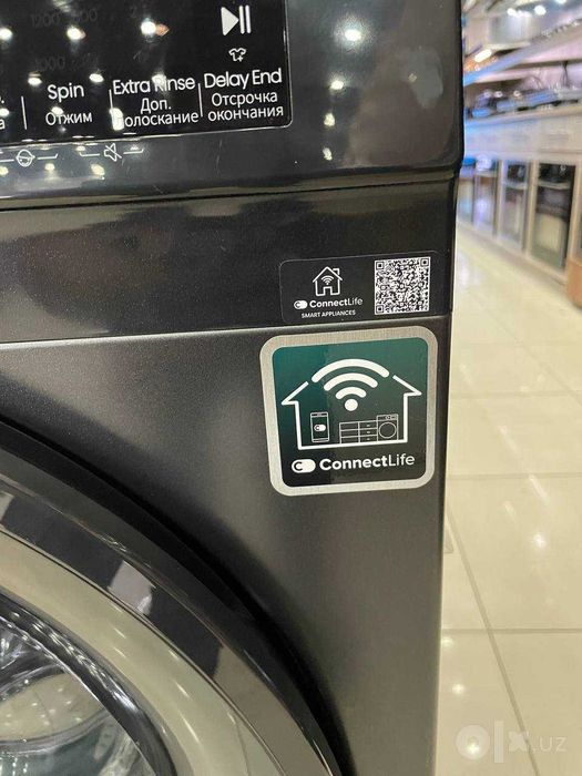 Hisense 10.5 kg dastafka+