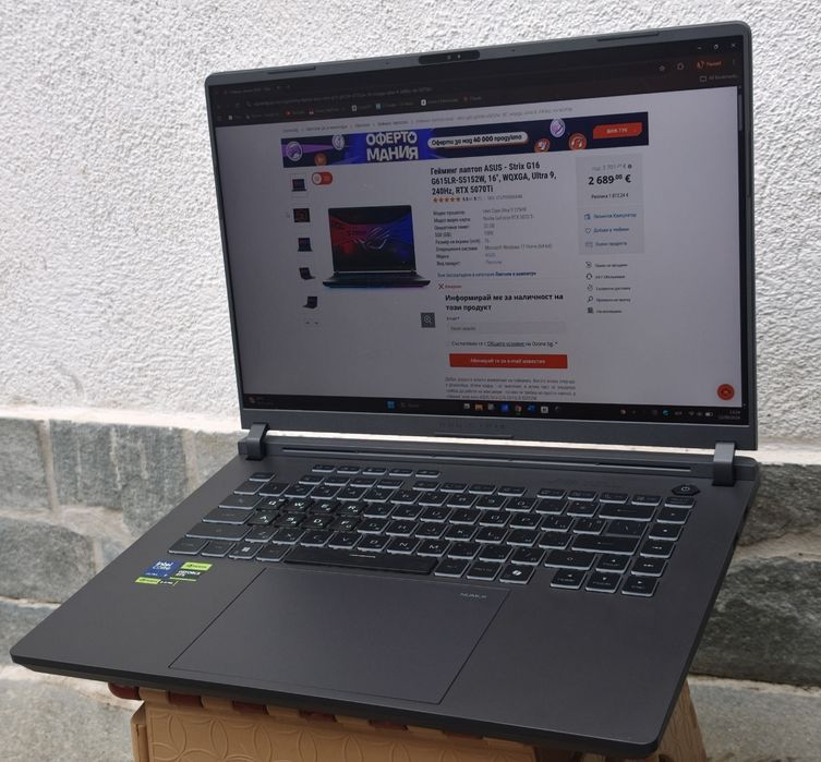 ASUS ROG Strix G16 | RTX 5070Ti 12GB | Ultra 9 | 32GB | Гаранция