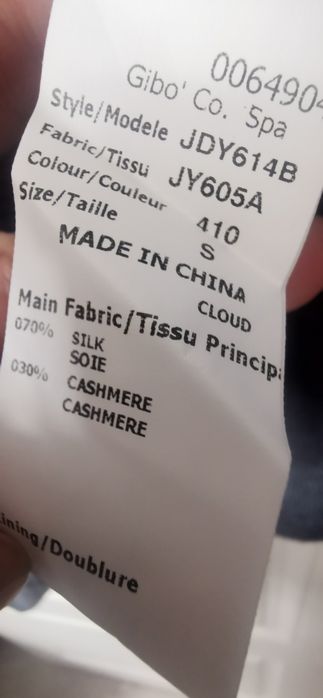 Jill Sander кофточка женская