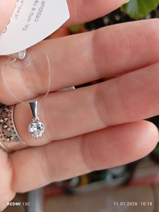 Продам кулон подвеска серебро