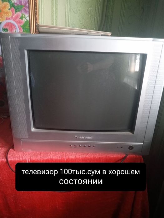 Телевизор panasonic б/у