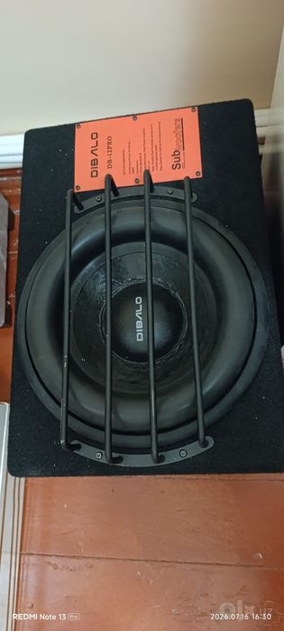 Aktivniy sabufer