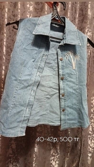 Женские вещи на 42