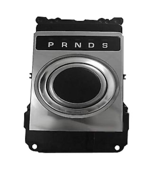 Repar selector schimbator cutie viteze range rover