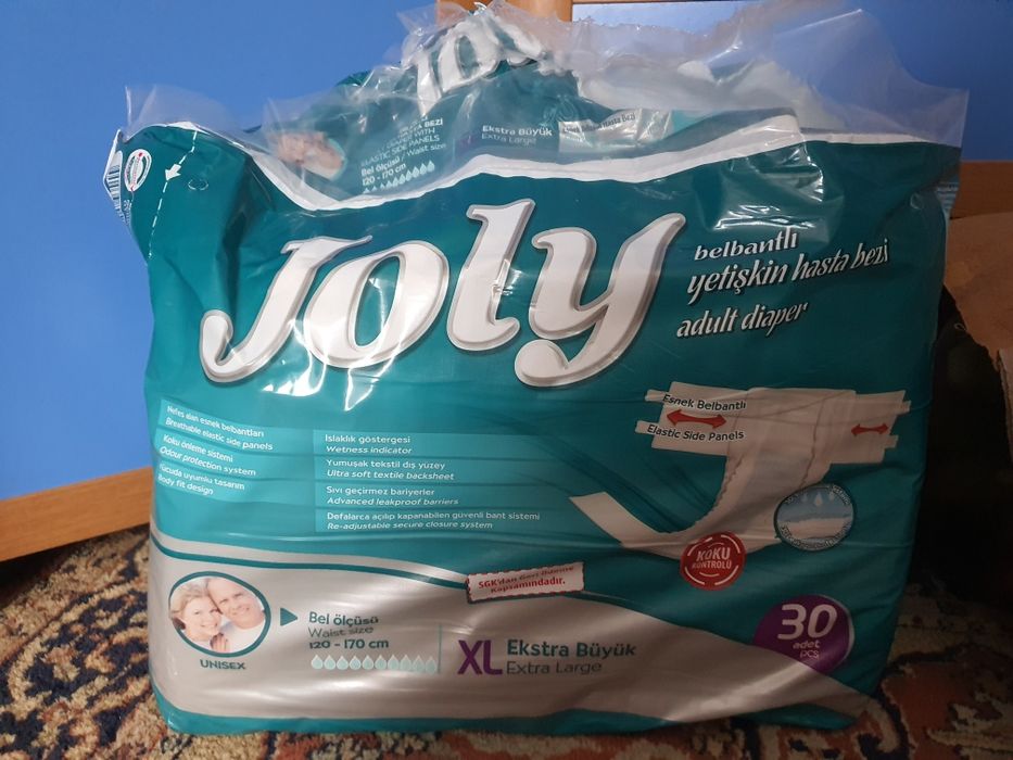 Пелёнки, памперсы для взрослых
