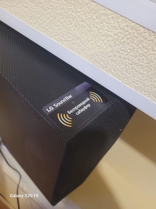 Саундбар LG 300 Вт