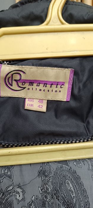 Продам куртку в хорошем состоянии