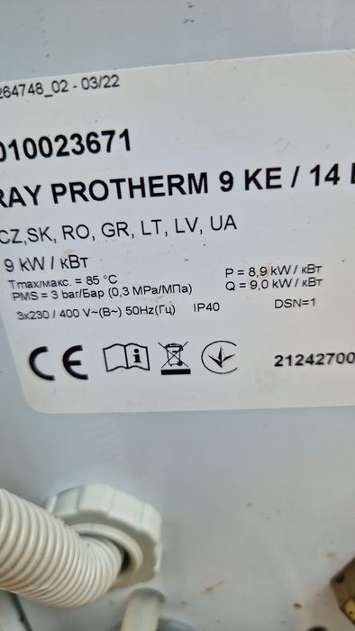 Centrala electrica ray 9kW ke/14 eu protherm si termostat