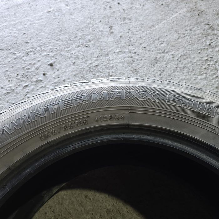 Продам шины Dunlop