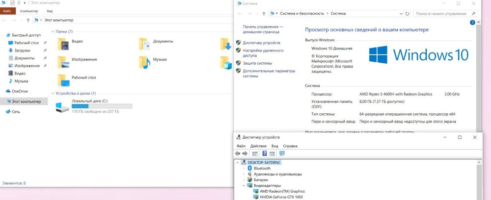Топовый игровой ноутбук