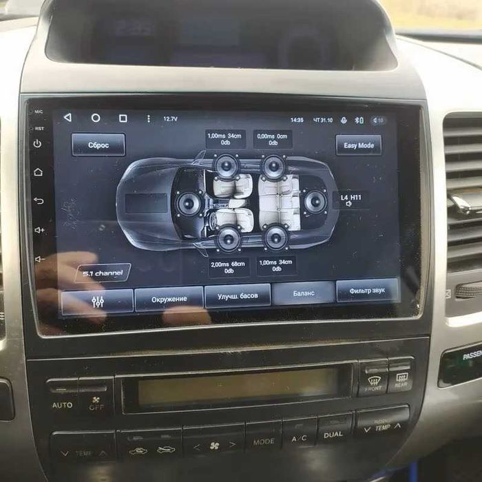 Мултимедия Android навигация за Toyota Land Cruiser