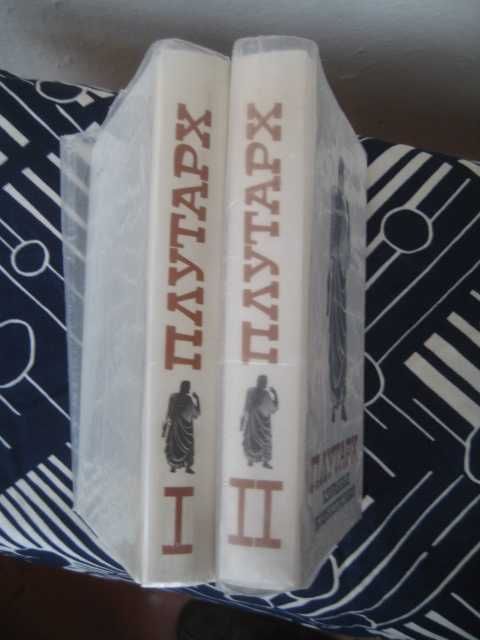 Гомер Одиссея Илиада книги