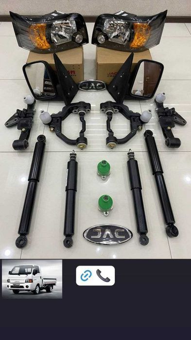 JAC Buxoro Все модели и запчасти  X200 M3 M4 Sunray T6  T9 Авто сервис