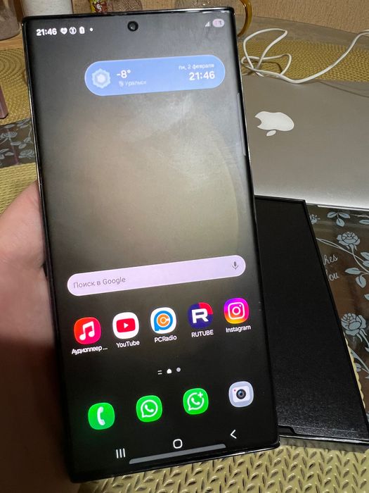 Samsung galaxy s23 ultra