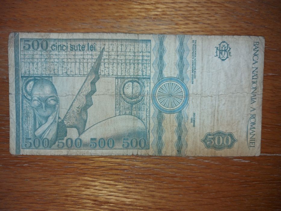Bancnotă 500 lei 1992 – România