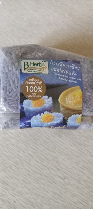 Для любителей необычного риса