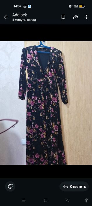 Таза киімдер сатылады бу