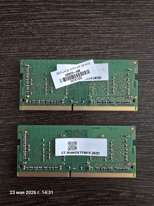 Продам ОЗУ DDR4 2 шутки