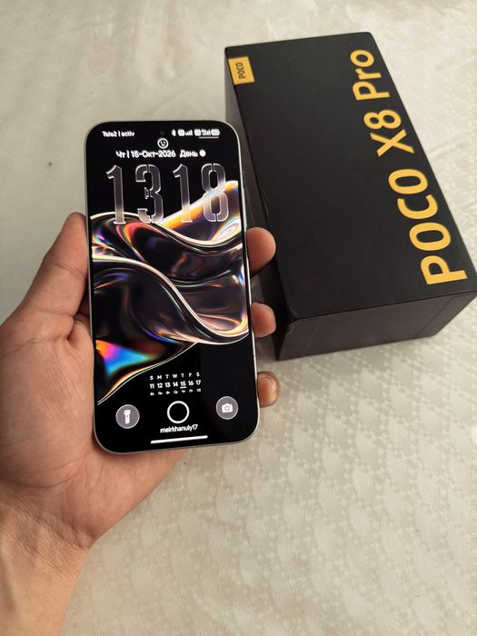 Poco X8 Pro 512/12 гб