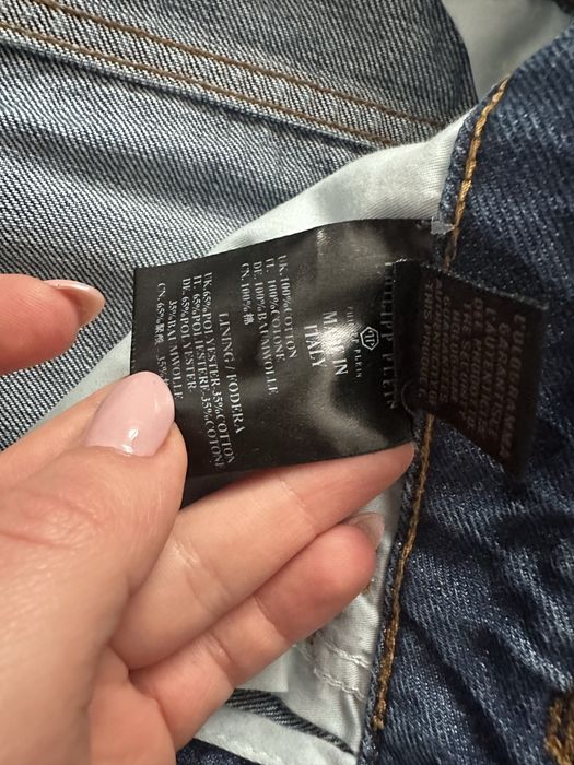 Дънки Philipp Plein