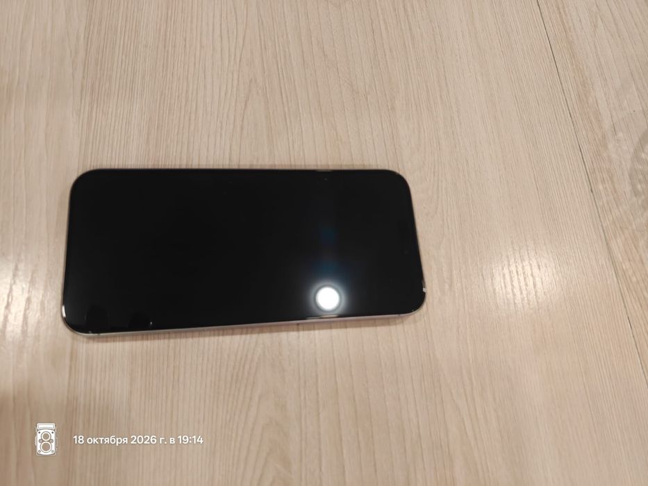 Iphone 16 pro max titanium 256gb