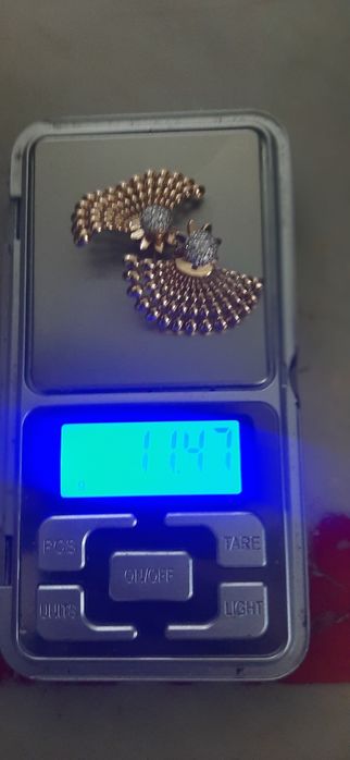 750пр брилл не обичный