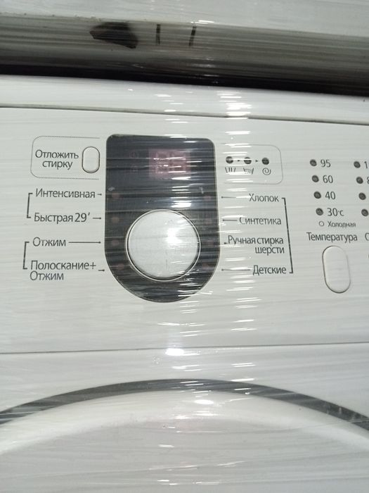 Kir yuvish mashinasi / Кир машина сотилади / Kir moshina sotiladi