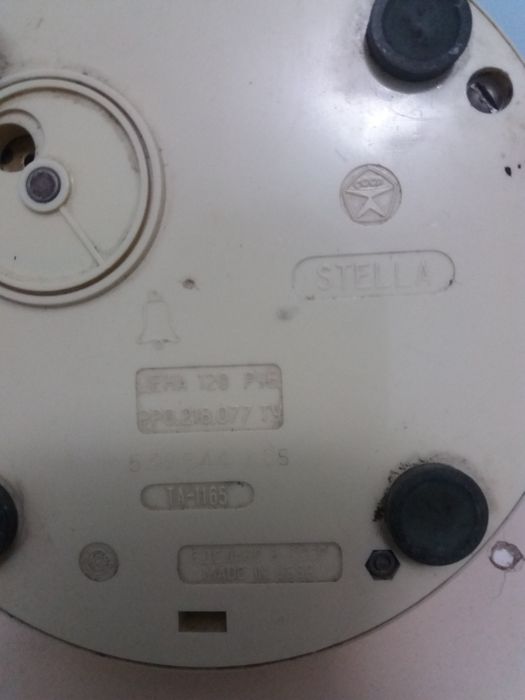 Антиквариат        Телефон.