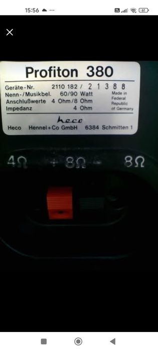 Set Boxe HECO PROFITON 380 - 3 Cai/60-90 Watt/4-8 Ohm/Impecabile/RFG