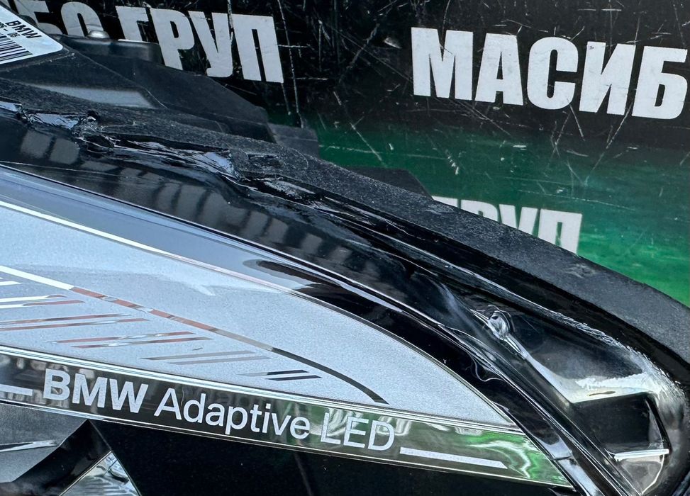 Фар far ляв фарове за Бмв Ф22 Ф23 фейс Bmw 2 F22 F23 LCI