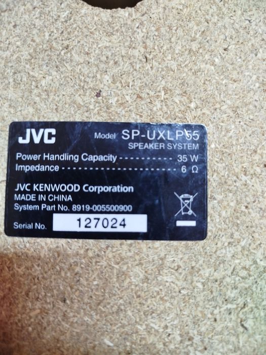 Тонколони JVC 2 бр.